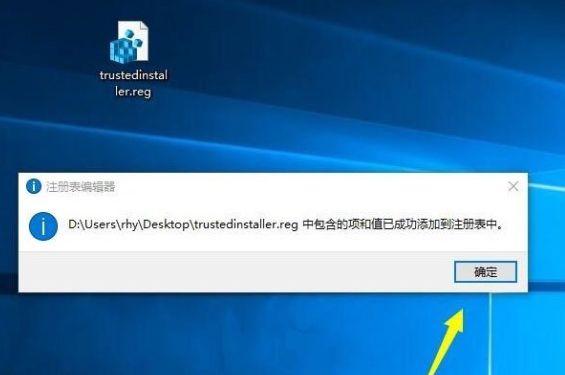 win10 1803系统最新版