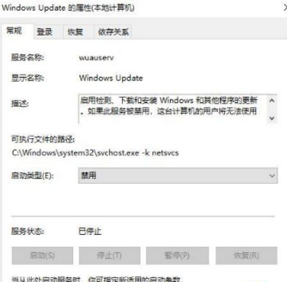 Win10 ghost安装最新版