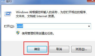 Win10企业版镜像中文版