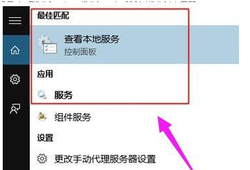 Win10企业版镜像文件下载