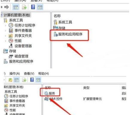 Win10企业版镜像iso