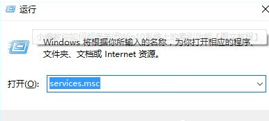 win10企业版镜像