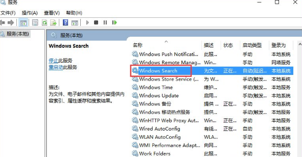 win10企业版镜像