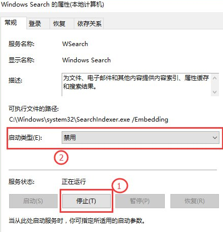 win10企业版镜像