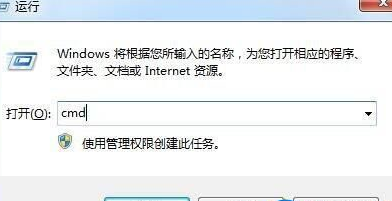 Win10 18932稳定版