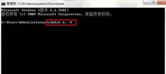 Win10 18932稳定版