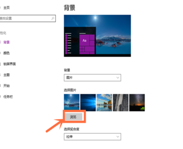 Win10 18932新版