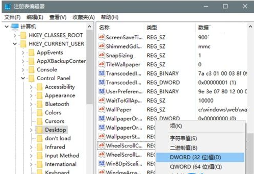 Win10 20H1 18912原版镜像