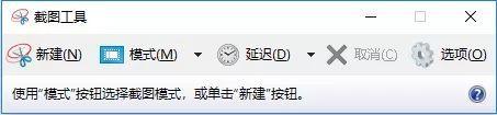 Win10 20H1内部预览版