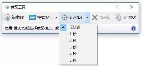 Win10 20H1内部预览版