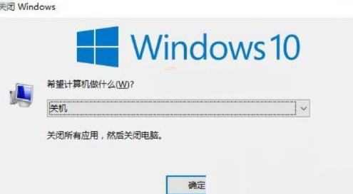 Win10 20H1家庭高级版