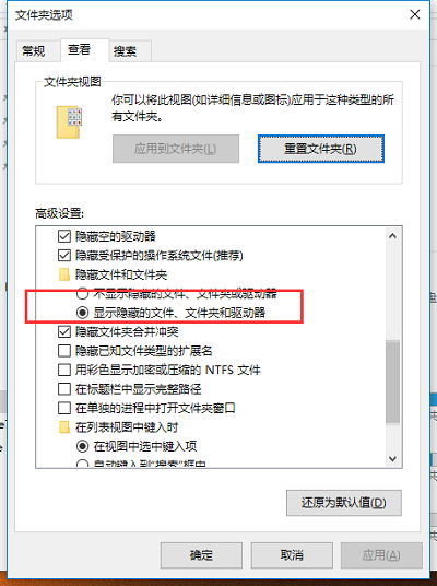 Windows10 20H1精简版