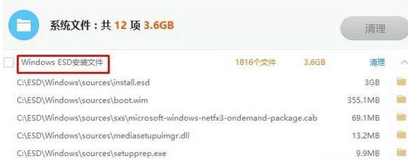 Windows10 20H1快速预览版