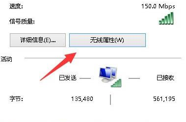 Windows10 20H1预览版