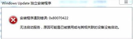 Windows10 18912企业版