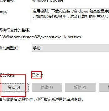 Windows10 18912企业版