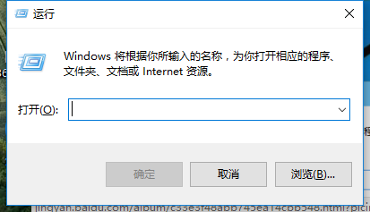 Windows10 18912内测预览版