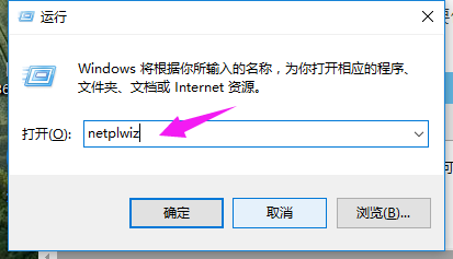 Windows10 18912内测预览版