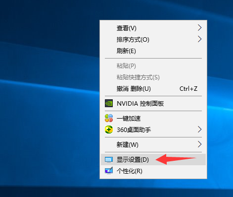 Win10 1903简体中文版