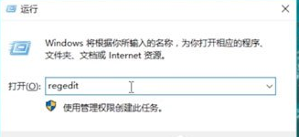 Win10 1903专业版