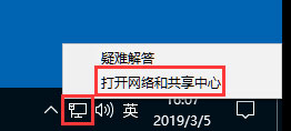 Windows 10 Build 18908