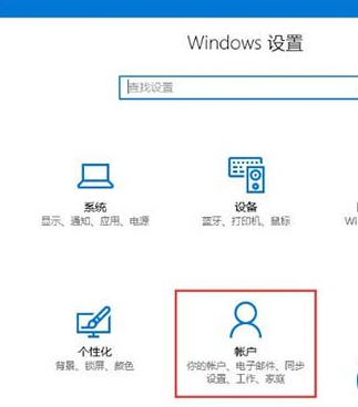 系统之家Ghost Win10镜像