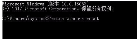 系统之家Ghost Win10装机版