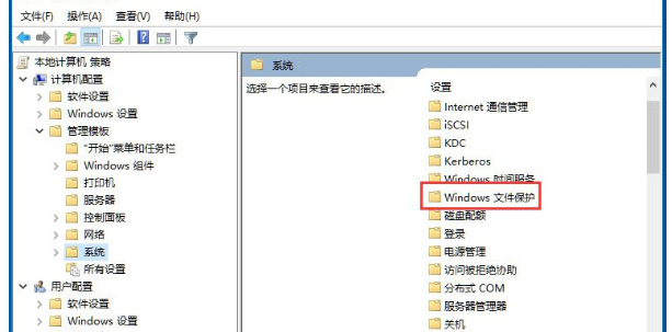 电脑公司Win10 64位企业版镜像