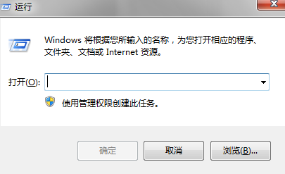 电脑公司Win10 64位专业版