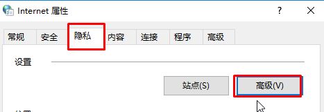 电脑公司Win10 64位旗舰版