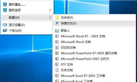 电脑公司Ghost Win10镜像