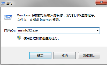 电脑公司Win10精简版