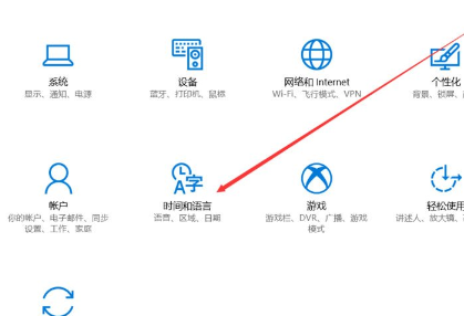 电脑公司Win10系统32位稳定版