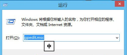 电脑公司Win10最新版