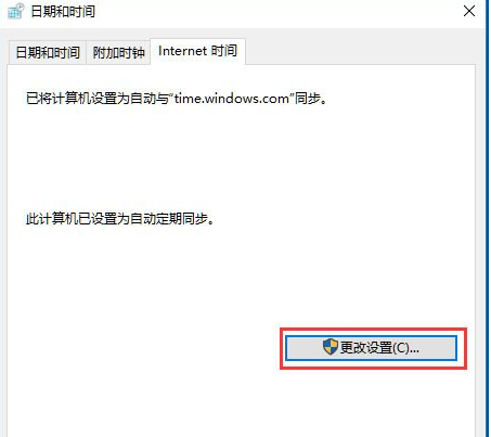 萝卜家园GHOST Win10镜像iso64位