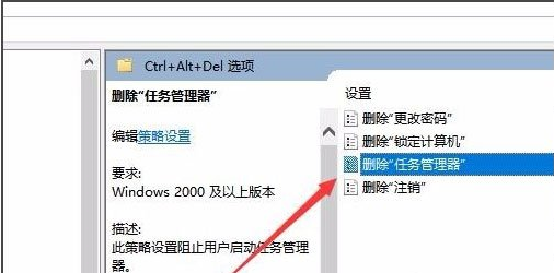 萝卜家园Win10 64位镜像