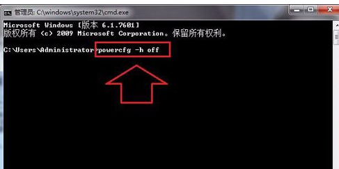 Windows10 1903家庭版