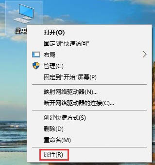 Windows10预览体验版