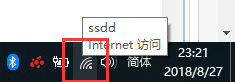 Windows10免费版