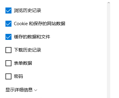 最新windows10精简版iso