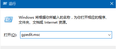 windows10家庭版镜像