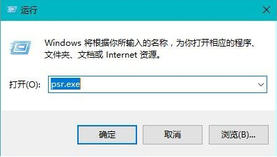 windows10中文版