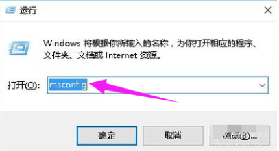 最新win10系统旗舰版