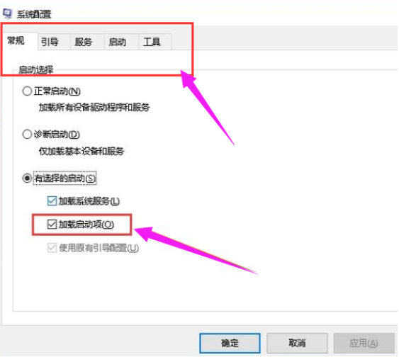 最新win10系统旗舰版