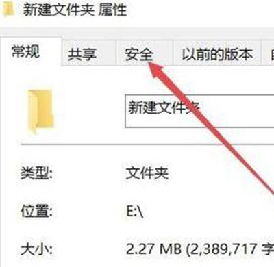 最新win10系统纯净版