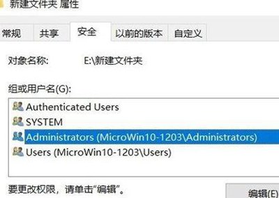 最新win10系统纯净版