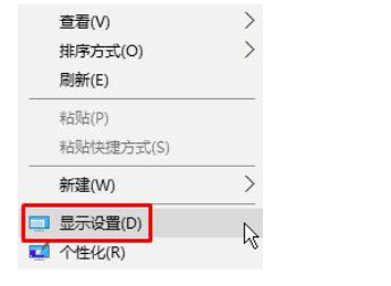 2019最新win10装机版