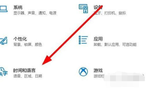 win10正式版iso镜像64位