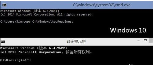 win10正式版激活版