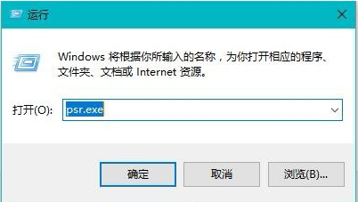 win10正式版激活版